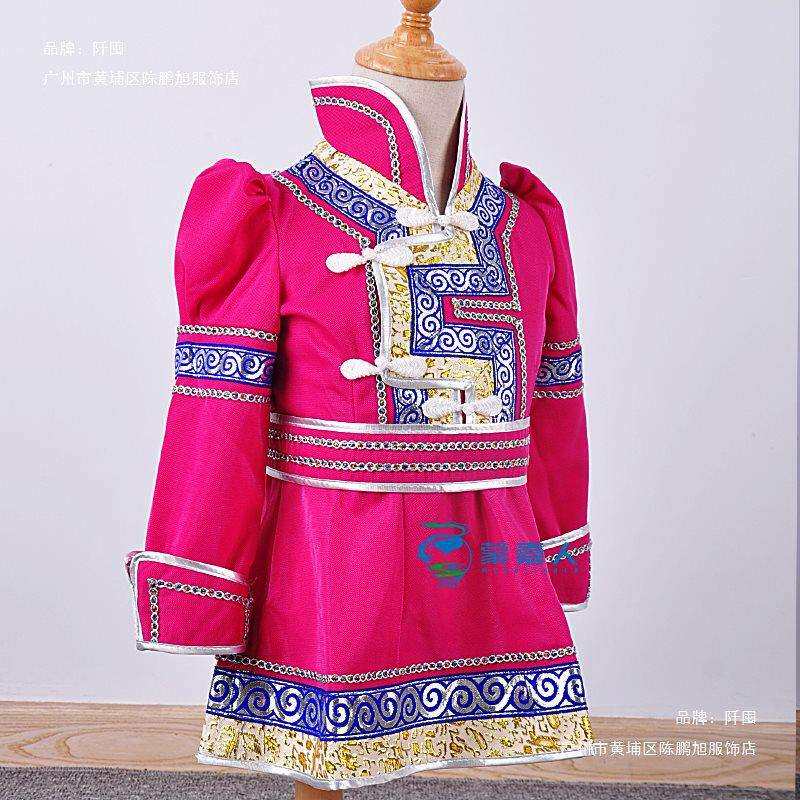 蒙古女族演出服女童蒙古袍儿童蒙古服族蒙古舞蹈演出服蒙族服装