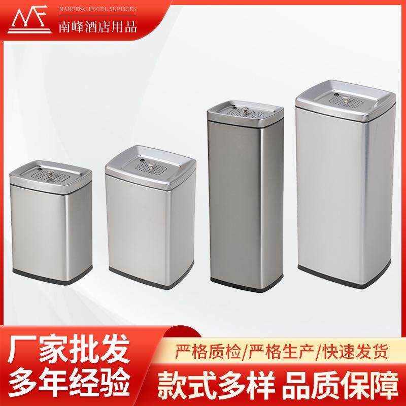 不锈钢茶水桶茶渣桶废水桶茶桌茶具茶叶分离漏茶排水过滤垃圾桶