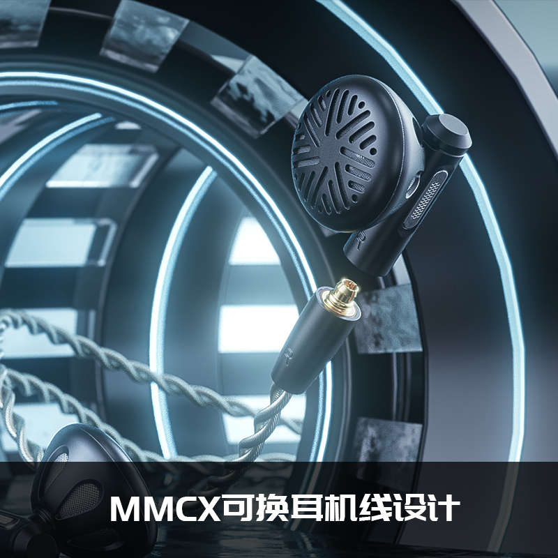 FiiO/飞傲 FF5碳基振膜动圈金属平头耳机MMCX可换线HIFI发烧耳塞