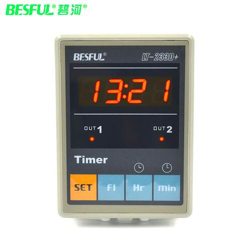碧河BESFUL微电脑两路时控 开关 定时器 LT-233D+ 两路时间控制器