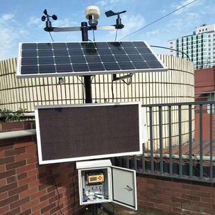 精密小型扬尘监测环境联动在线观测设备空气质量检测仪器