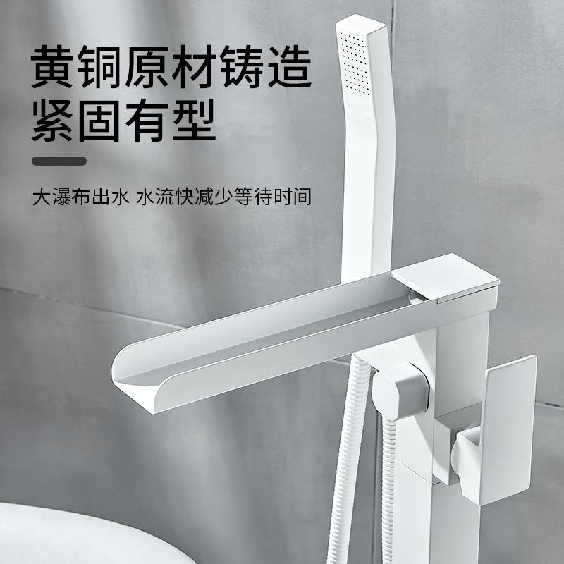 白色全铜体落地浴缸龙合头冷水混雅白浴热室边立式布瀑白色落地式