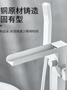 白色全室体落地浴缸龙头冷打热水铜混合雅白浴边立式瀑布式IFU可