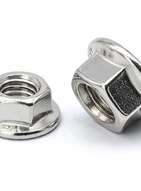 304不锈钢六角法兰螺母盒装外六角法兰螺帽套装法兰母192PCS