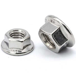 304不锈钢六角法兰螺母盒装 法兰母192PCS 外六角法兰螺帽套装