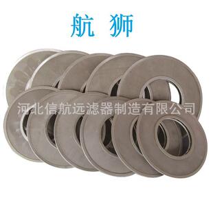 油滤器 双筒网片过滤器 厂家 65X SPL