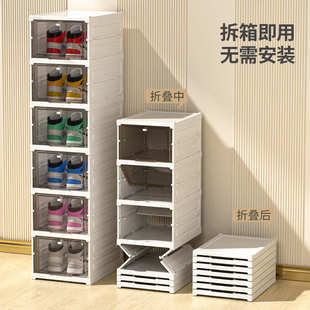 柜多层可叠加防尘收纳盒 可折叠加厚加固鞋 透明可视一体鞋 盒免安装