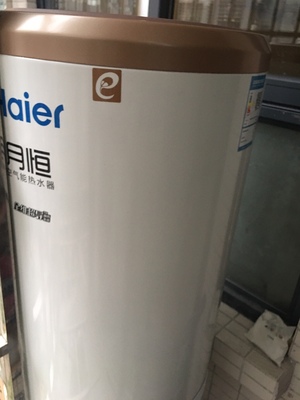 海尔R-150T1空气能热水器怎么样?看我心酸使用史!