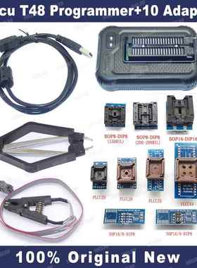 T4T866II通用编程器笔记本L汽665车主板flashbios烧录8配座子