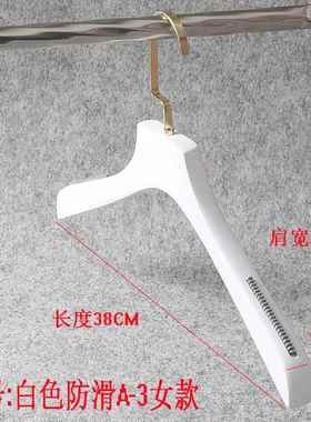 正品白色衣架木实衣裤架男女装覆古服装店专LOG架用O