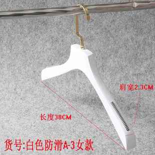 覆古服装 架男女装 店专LOG架用O 白色衣架木实衣裤 正品