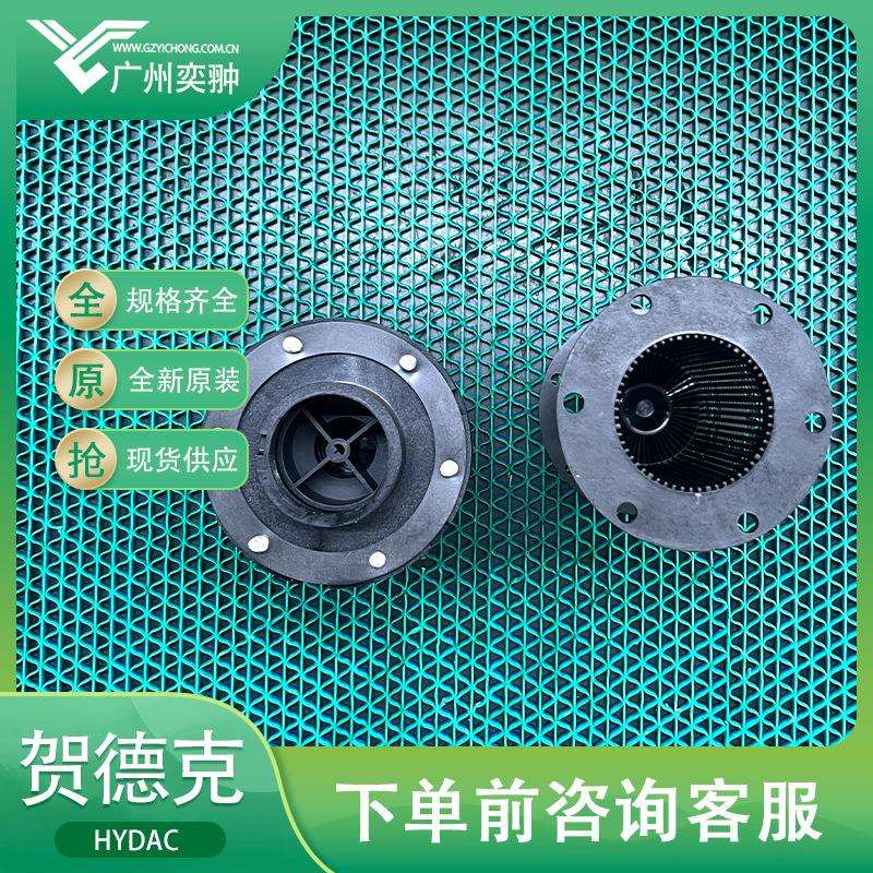 进口贺德克ELF P 7 F 3 W 1.0过滤器HYDAC原装现货