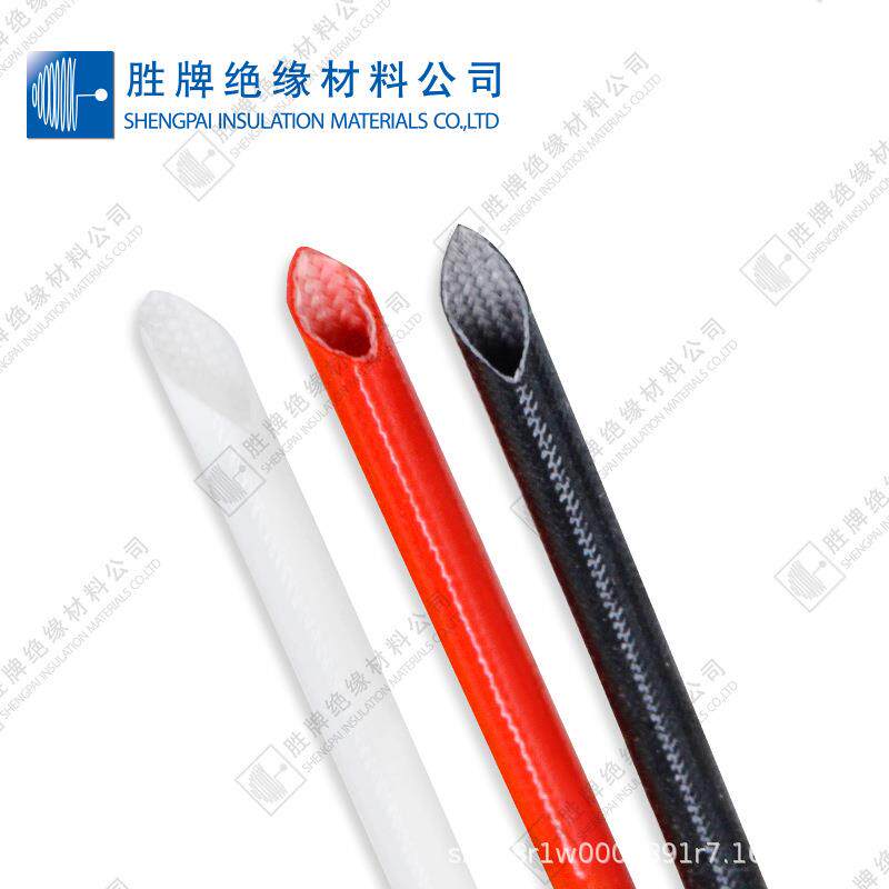 硅树脂玻纤套管线套机械臂线保护套管化工耐冻耐腐蚀2.5KV绝缘