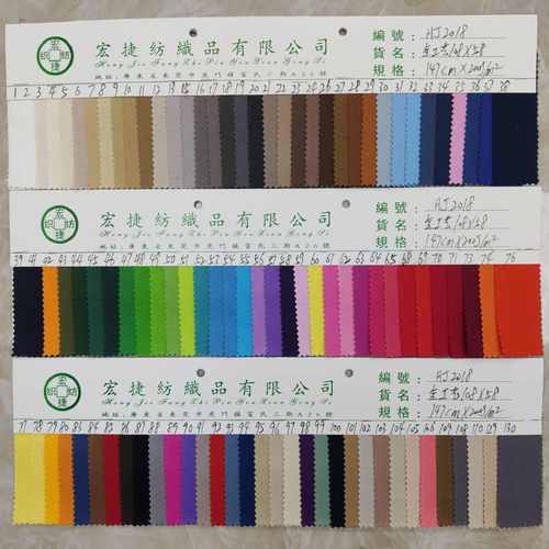 全工艺10858斜纹布 全棉纱卡 帽子服装面料 活性染色细斜纹布