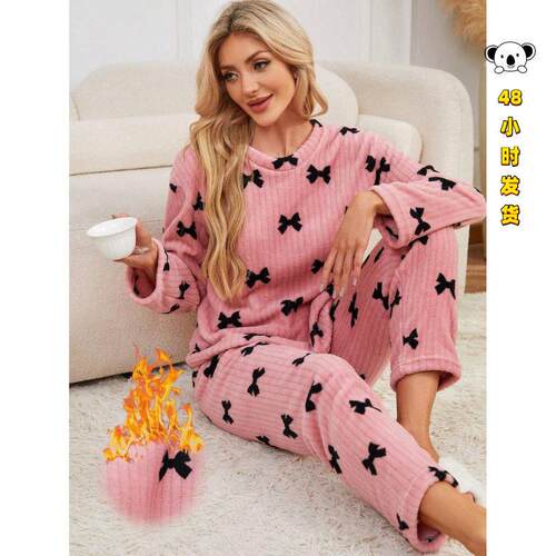 C 29473 Coral fleece peach bear loungewear 珊瑚绒蜜桃熊睡衣
