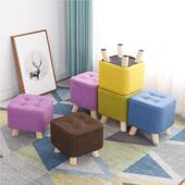 布艺小凳子创意尚沙发凳客厅凳茶几方时99258凳矮木凳椅子实小板