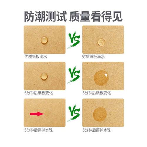内径产品尺寸27cm长2-10cm中号飞机盒浙江发货可打样发货现货