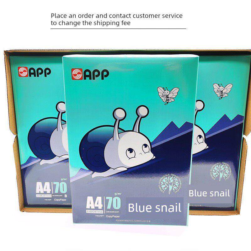 APP蓝蜗牛覆印纸 A4打印纸A3办公用纸70G 80g白纸