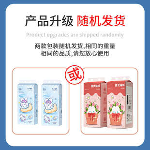 纸巾整箱抽纸家用实惠装 45600张20提悬挂式 厨房餐巾纸厕所卫生纸