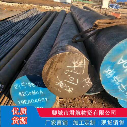 现货供应弹簧圆钢65MN弹簧钢50-60-75-90-100-120弹簧圆钢莱钢产