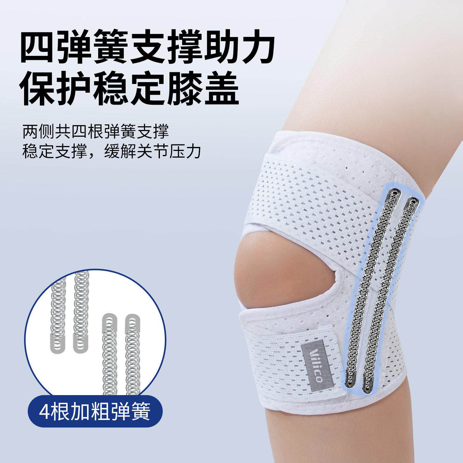 Kneepad Fitness Knee Pads Knee Support Brace Workout防护膝