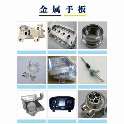 3D打印手板模型定制光固化尼龙金属ASA打印汽车密封条配件翻模CNC
