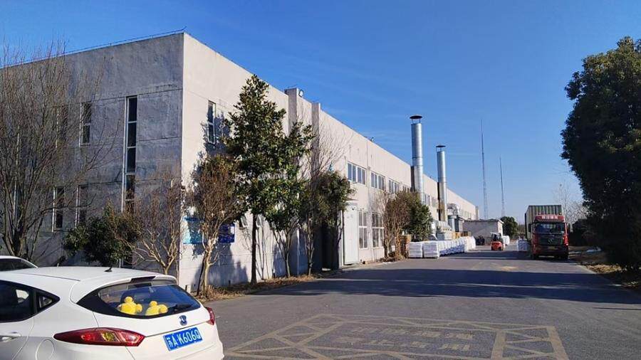 5月23日南京市房地产公司【绝版出售稀有60亩厂房】网络拍卖公告