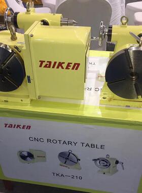 分度盘台湾世承数控第五轴 MABD-180 cnc 高精电脑数控分度头