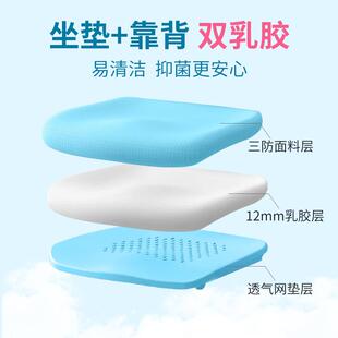 矫升降正坐姿小学生靠背凳子座写字椅学可护升降儿童学习椅子习桌