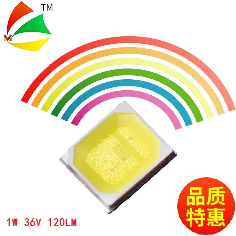工厂ld贴片5050暖白高YLL亮5050组白光550e冷0白模灯条专用