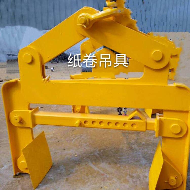 具加工C钢卷吊卷板型吊具C冶金吊夹钳横梁吊具