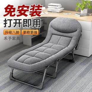 直销多功能午休折叠床行军单人家用办公床垫超厚成人陪护躺椅