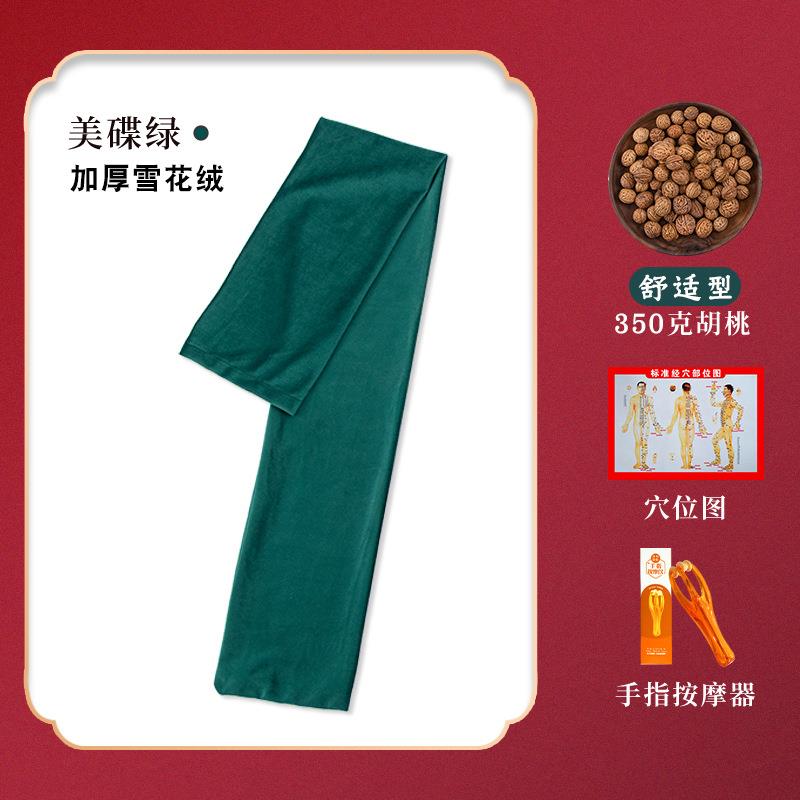 新款捶胡桃甩拍袋背摩锤敲打经络神器保健养生拍打器不求人敲按背