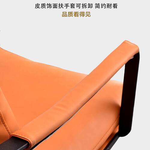 电脑椅家用舒适靠背职员办公椅网红主播椅子意式老板椅大班椅