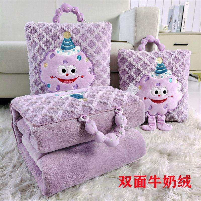 抱被子两用可爱加公室午睡毯厚枕头被办二合一厂家直供汽车载靠枕