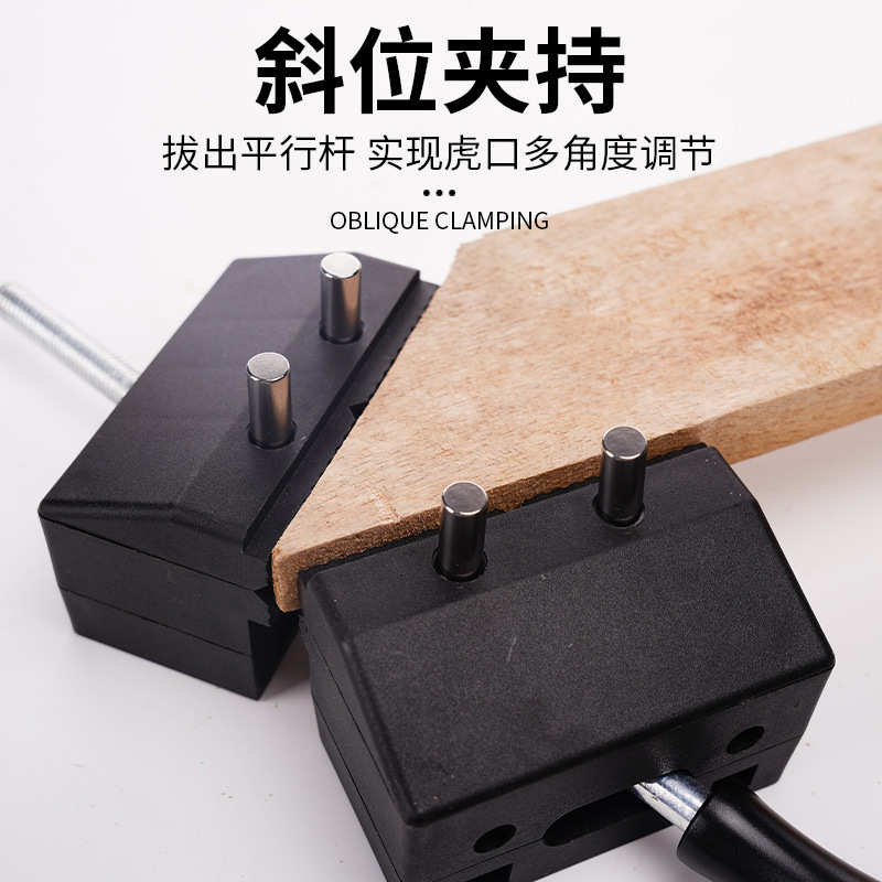钳固定钳木工夹不规则台多角度夹g家用台工作台夹持夹虎钳木工