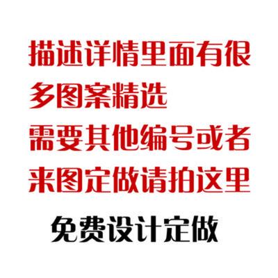 高档孤独摇波滚抱山田凉小边奇后藤一里二次元动漫周靠枕头枕定制