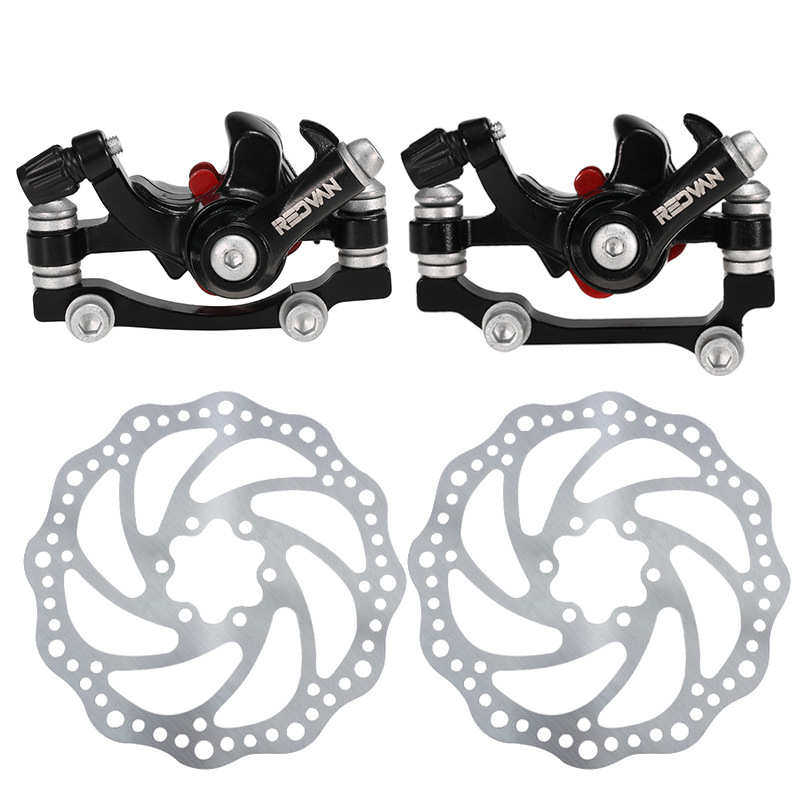 自行车碟刹系列套装山地自行车机械刹车骑行装备碟刹器+碟片整套