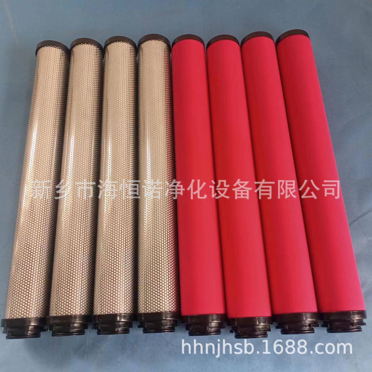 替代杭州山立过滤器滤芯SAGL-250HA除油除杂精密滤芯SAGL-150HT - 实物图
