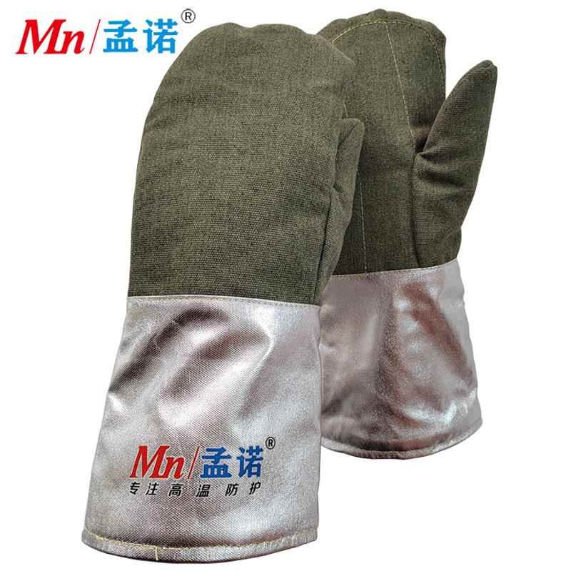 1并000度耐温手套高-gr1000作-1指碳纤维隔热手套JEU高温业