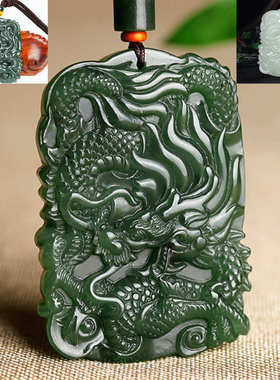 和田玉碧玉生肖龙吊坠男士龙牌玉石玉器白玉龙行天下玉牌玉佩挂件
