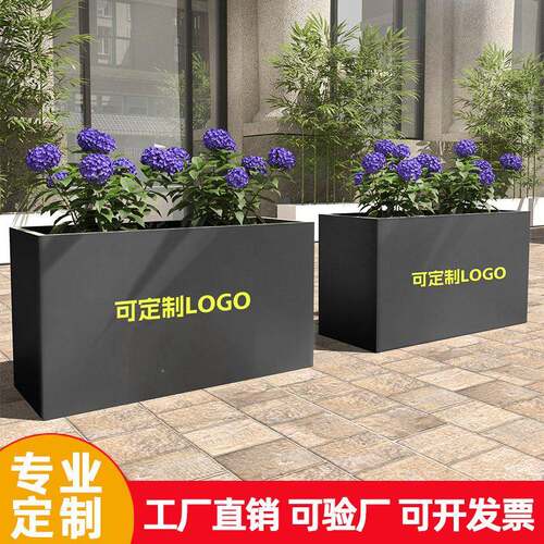 定制花箱户外外摆商业街公园外摆隔断组合花架加厚铁艺不锈钢花箱