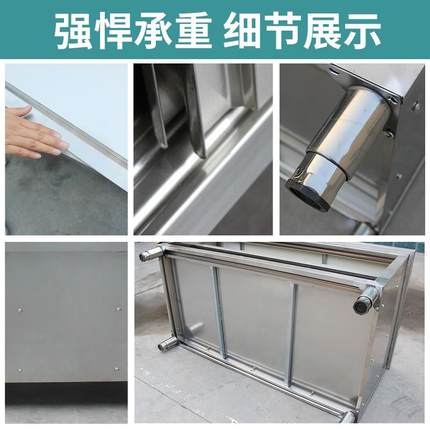 案304不锈钢工作台厨房操作台储物切KT菜板桌拉门板商用台柜面案