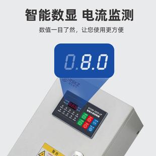 相水泵能控制箱一智用一备启动配箱电排污自动浮球0.75 4kw压力液