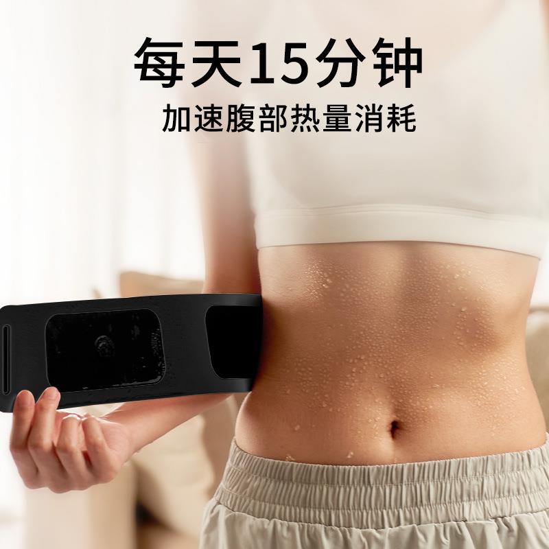 甩脂机 潘小君E3懒人健身神器腹部运动减脂ems微电流甩脂按摩腰带