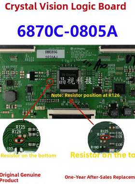 Lg千兆原装6870C-0805A逻辑板V19 Uhd Tm120 V0.3