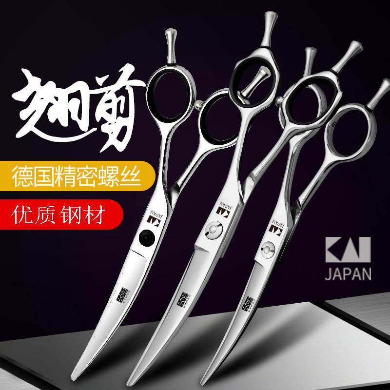 火匠理发剪刀翘剪弯刀发型师专用柳叶弯剪美发剪翘刀专业弧形滑剪