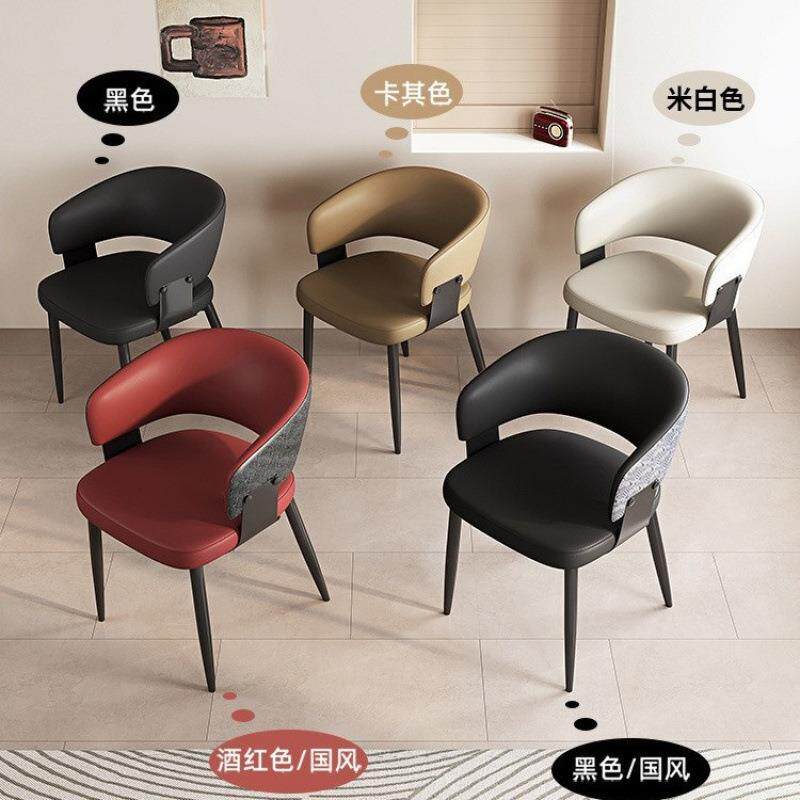 意式简约现代椅子家用北欧风酒店轻奢餐椅靠背椅创意餐厅凳子