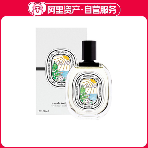 diptyque蒂普提克 夏日之光淡香水限定版 EDT 100ml