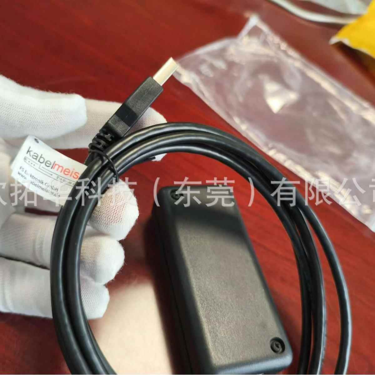 Cleware转换器USB Relais 全系列，快速报价